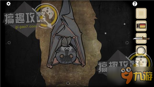 逃离方块洞穴攻略 Cube Escape The Cave通关图文攻略