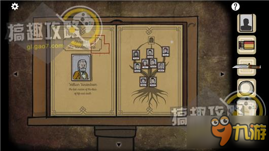 逃离方块洞穴攻略 Cube Escape The Cave通关图文攻略