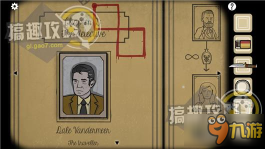 逃离方块洞穴攻略 Cube Escape The Cave通关图文攻略