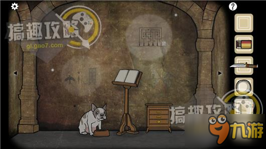 逃离方块洞穴攻略 Cube Escape The Cave通关图文攻略