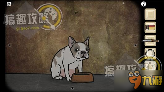 逃离方块洞穴攻略 Cube Escape The Cave通关图文攻略