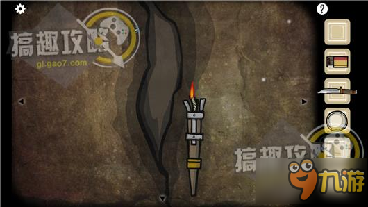 逃离方块洞穴攻略 Cube Escape The Cave通关图文攻略