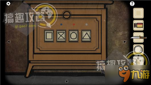 逃离方块洞穴攻略 Cube Escape The Cave通关图文攻略