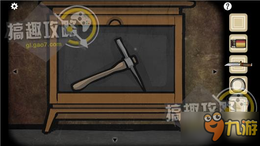 逃离方块洞穴攻略 Cube Escape The Cave通关图文攻略