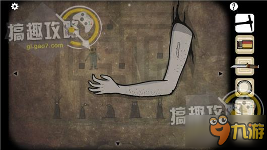 逃离方块洞穴攻略 Cube Escape The Cave通关图文攻略