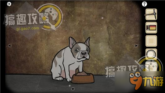 逃离方块洞穴攻略 Cube Escape The Cave通关图文攻略