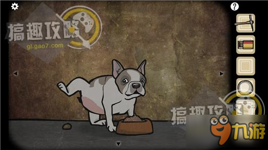 逃离方块洞穴攻略 Cube Escape The Cave通关图文攻略