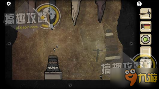 逃离方块洞穴攻略 Cube Escape The Cave通关图文攻略