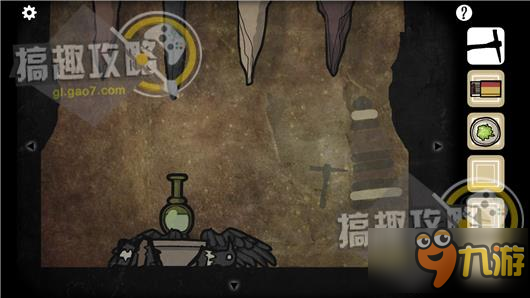 逃离方块洞穴攻略 Cube Escape The Cave通关图文攻略