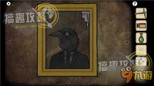 逃离方块洞穴攻略 Cube Escape The Cave通关图文攻略