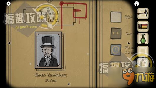 逃离方块洞穴攻略 Cube Escape The Cave通关图文攻略