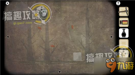 逃离方块洞穴攻略 Cube Escape The Cave通关图文攻略