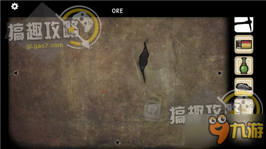 逃离方块洞穴攻略 Cube Escape The Cave通关图文攻略