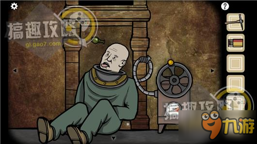 逃离方块洞穴攻略 Cube Escape The Cave通关图文攻略