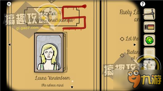 逃离方块洞穴攻略 Cube Escape The Cave通关图文攻略