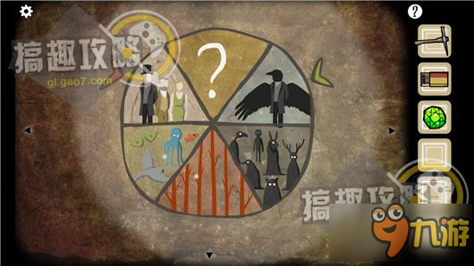 逃离方块洞穴攻略 Cube Escape The Cave通关图文攻略