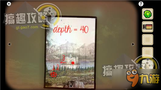 逃离方块洞穴攻略 Cube Escape The Cave通关图文攻略