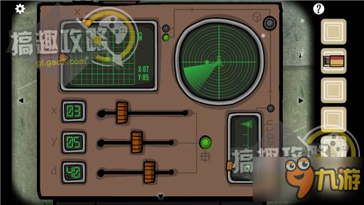 逃离方块洞穴攻略 Cube Escape The Cave通关图文攻略