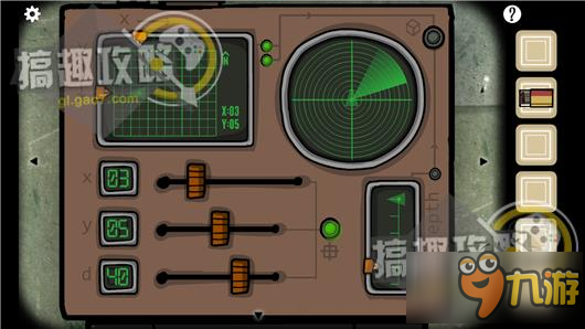 逃离方块洞穴攻略 Cube Escape The Cave通关图文攻略
