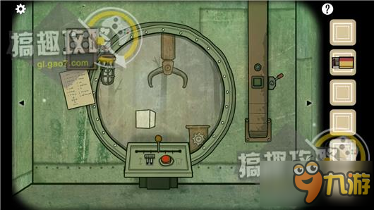 逃离方块洞穴攻略 Cube Escape The Cave通关图文攻略