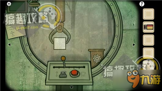 逃离方块洞穴攻略 Cube Escape The Cave通关图文攻略