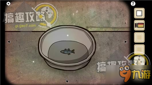 逃离方块洞穴攻略 Cube Escape The Cave通关图文攻略