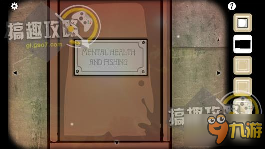 逃离方块洞穴攻略 Cube Escape The Cave通关图文攻略