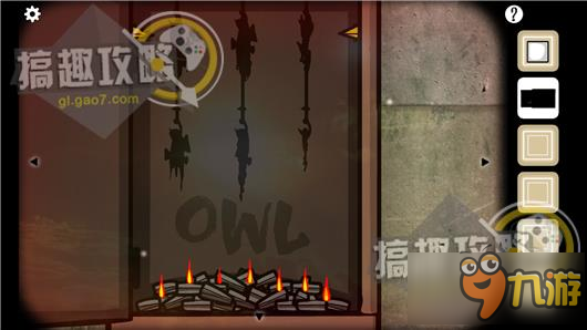 逃离方块洞穴攻略 Cube Escape The Cave通关图文攻略