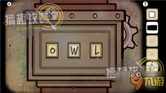 逃离方块洞穴攻略 Cube Escape The Cave通关图文攻略