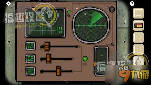 逃离方块洞穴攻略 Cube Escape The Cave通关图文攻略