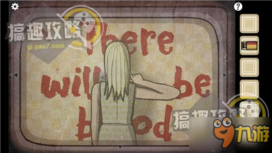 逃离方块洞穴攻略 Cube Escape The Cave通关图文攻略