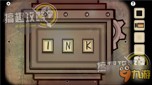 逃离方块洞穴攻略 Cube Escape The Cave通关图文攻略