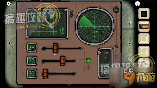 逃离方块洞穴攻略 Cube Escape The Cave通关图文攻略