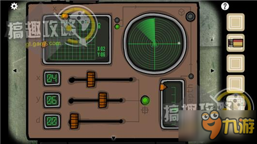 逃离方块洞穴攻略 Cube Escape The Cave通关图文攻略