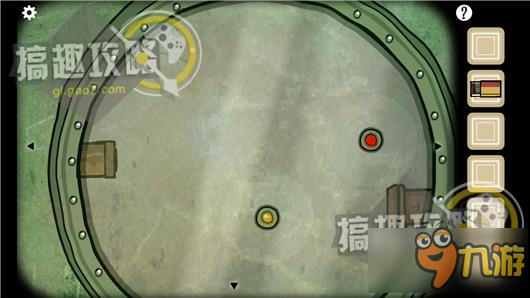 逃离方块洞穴攻略 Cube Escape The Cave通关图文攻略