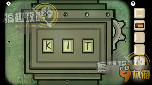 逃离方块洞穴攻略 Cube Escape The Cave通关图文攻略