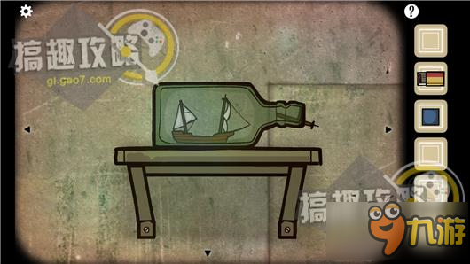 逃离方块洞穴攻略 Cube Escape The Cave通关图文攻略