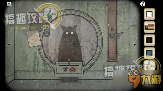 逃离方块洞穴攻略 Cube Escape The Cave通关图文攻略