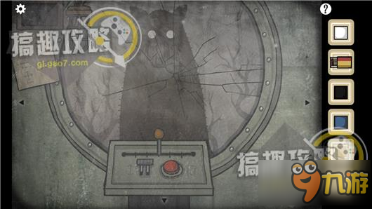 逃离方块洞穴攻略 Cube Escape The Cave通关图文攻略