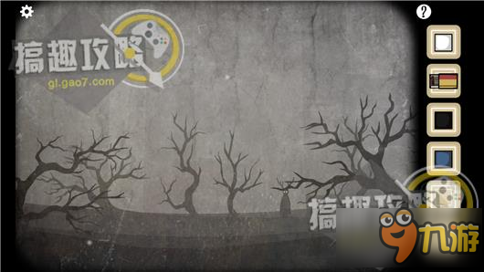 逃离方块洞穴攻略 Cube Escape The Cave通关图文攻略