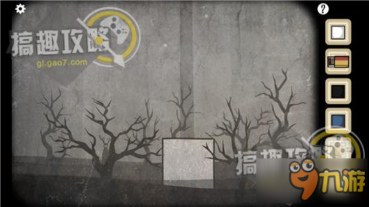 逃离方块洞穴攻略 Cube Escape The Cave通关图文攻略