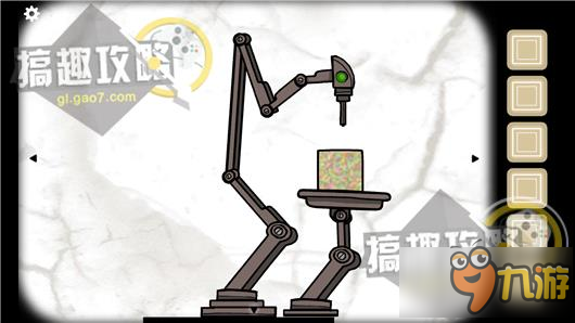 逃离方块洞穴攻略 Cube Escape The Cave通关图文攻略