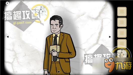 逃离方块洞穴攻略 Cube Escape The Cave通关图文攻略