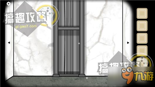 逃离方块洞穴攻略 Cube Escape The Cave通关图文攻略