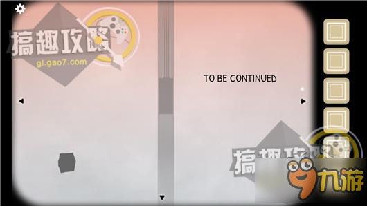 逃离方块洞穴攻略 Cube Escape The Cave通关图文攻略