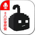 Eighth note 3d - Don't stop !无法打开