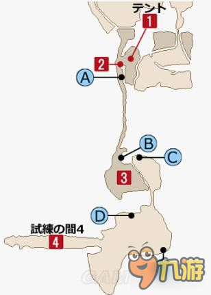 《最終幻想15（FF15）》格拉迪歐拉斯DLC收集攻略 收集品位置一覽