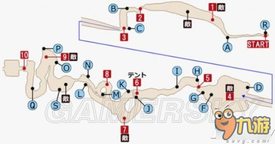 《最終幻想15（FF15）》格拉迪歐拉斯DLC收集攻略 收集品位置一覽