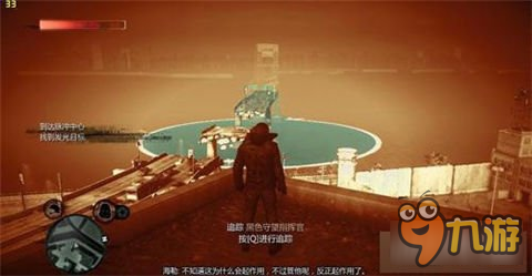 虐殺原形2 中文版全流程詳細(xì)圖文講解