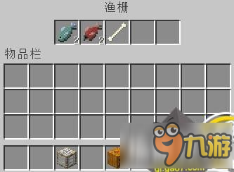 我的世界生长工艺模组 渔栅使用方法